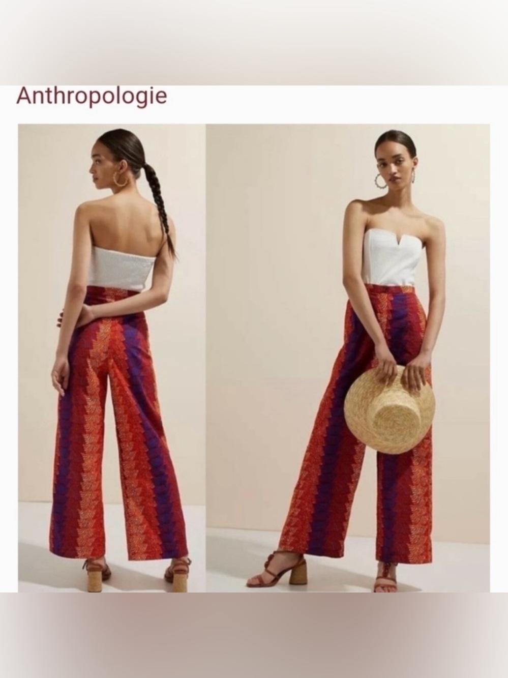 New Anthropologie SIKA Abstract-Print Wide-Leg Trousers pants Size 4 Anthro